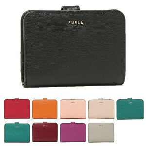 【4時間限定ポイント10倍】【返品OK】フルラ 折財布 レディース FURLA PCY0UNO B30000 9L8000 PBF8 B30 BABYLON S ZIP AROUND バビロン