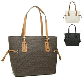 【P10倍 4/26 20時～4/29 24時】マイケルコース トートバッグ ボイジャー レディース MICHAEL KORS 30H1GV6T4V 30T8GV6T4B 30H1SV6T4V