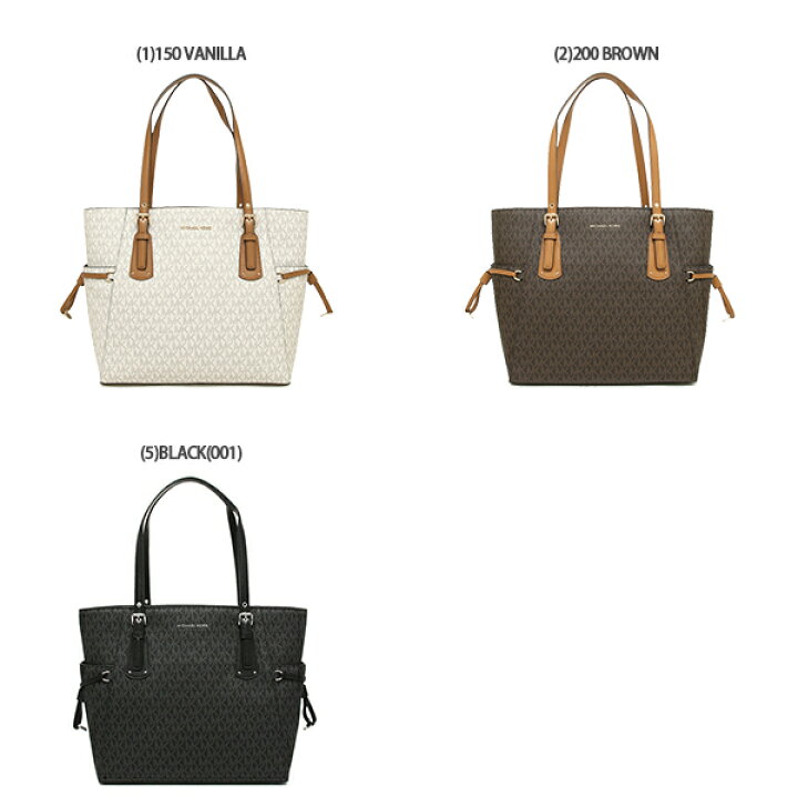 楽天市場】【P10倍 4/14 20時～24時】マイケルコース トートバッグ  