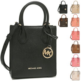 マイケルコース バッグ トートバッグ アデル ショルダーバッグ レディース アウトレット MICHAEL KORS 35T8GAFM2L