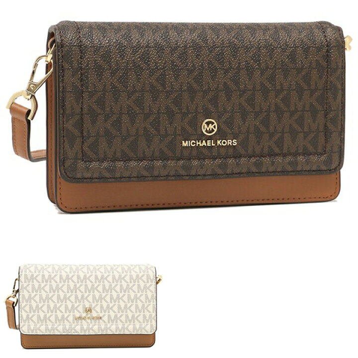 楽天市場】マイケルコース ショルダーバッグ ショルダー長財布  