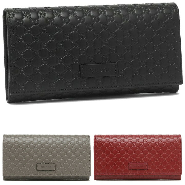 楽天市場】グッチ アウトレット 長財布 メンズ GUCCI 449396 BMJ1G 