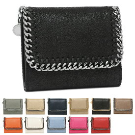 楽天市場 ステラマッカートニー 財布の通販