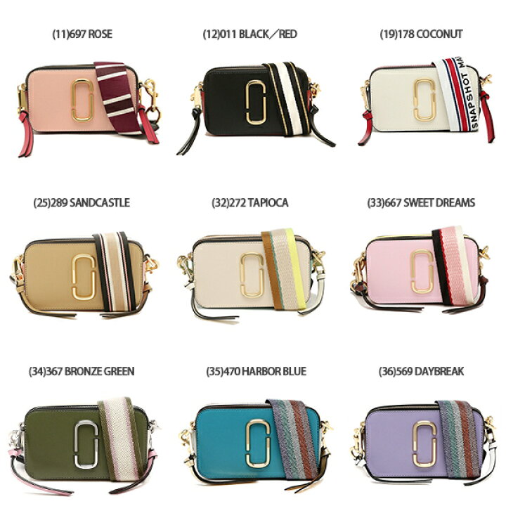 楽天市場】マークジェイコブス ショルダーバッグ スナップショット  