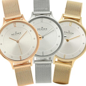 楽天市場 レディース腕時計 ブランドスカーゲン 腕時計 の通販