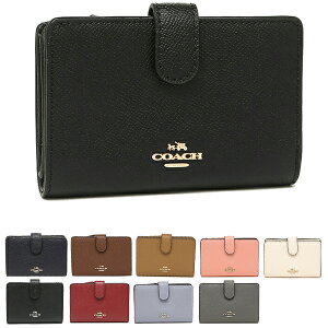 【4時間限定ポイント10倍】【返品OK】コーチ アウトレット 二つ折り財布 レディース COACH F11484