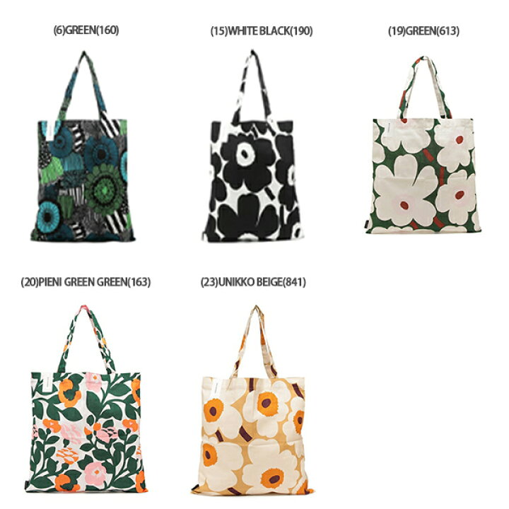 楽天市場】MARIMEKKO マリメッコ バッグ トートバッグ ショルダー 