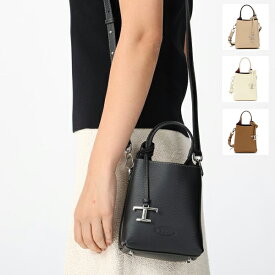 トッズ ハンドバッグ ショルダーバッグ マイクロバッグ 2WAY ロゴ Tチャーム レディース TODS XBWAPAT9000 QRI