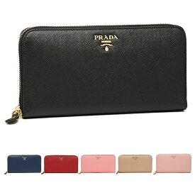 30代女性向けの財布おすすめランキング レディース人気ブランド50選 Fashiomaga ファショマガ