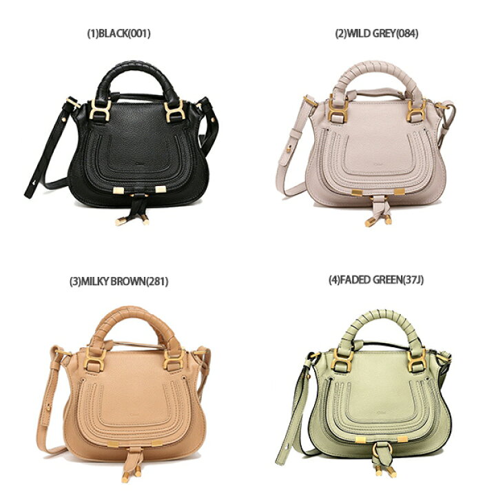 楽天市場】【P10倍 3/7 20時～3/11 10時】CHLOE クロエ ハンドバッグ 