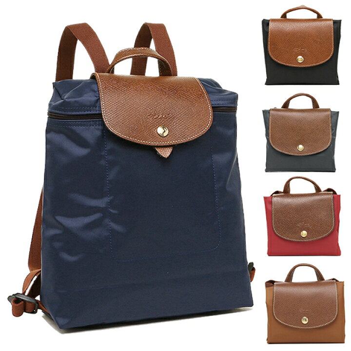 楽天市場 P10倍 3 1 時 24時 ロンシャン リュック プリアージュ レディース Longchamp 1699 0 Axes アクセス 楽天市場店