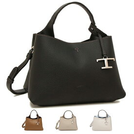トッズ ハンドバッグ ショルダーバッグ Tタイムレス マイクロ 2WAY レディース TODS XBWAPAEL000 QRI T TIMELESS Tチャーム