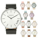 【返品OK】コーチ 腕時計 レディース PERRY ペリー 36MM COACH