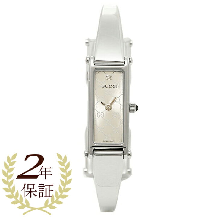 楽天市場】【2年保証】グッチ 時計 レディース 24×12mm クォーツ  
