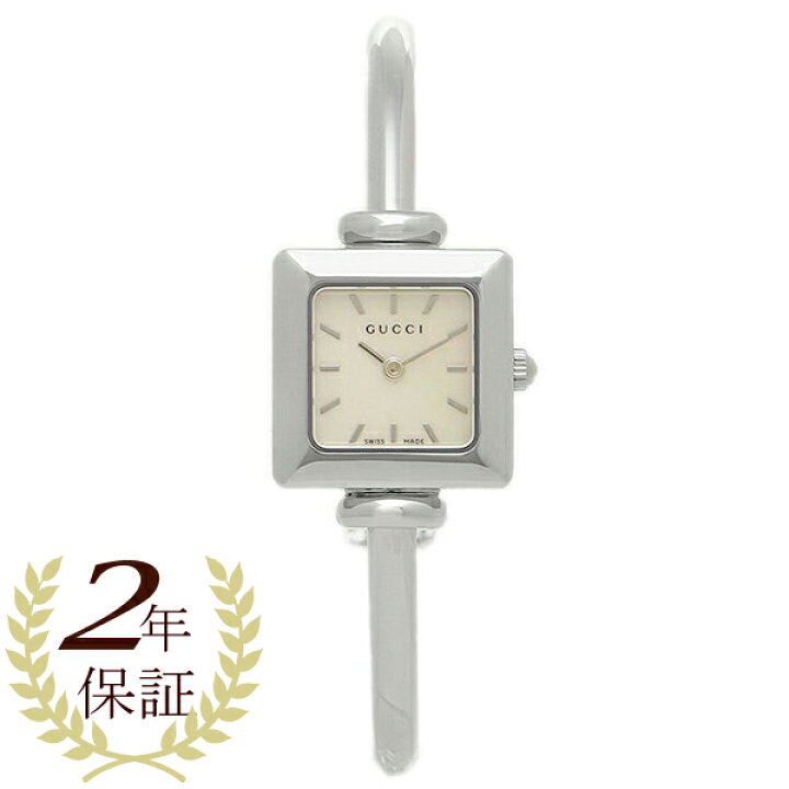 楽天市場】【2年保証】グッチ 時計 レディース 20mm クォーツ GUCCI 