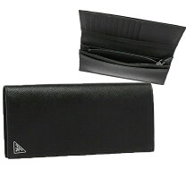 楽天市場】PRADA 長財布 SAFFIANO メンズ NEROの通販