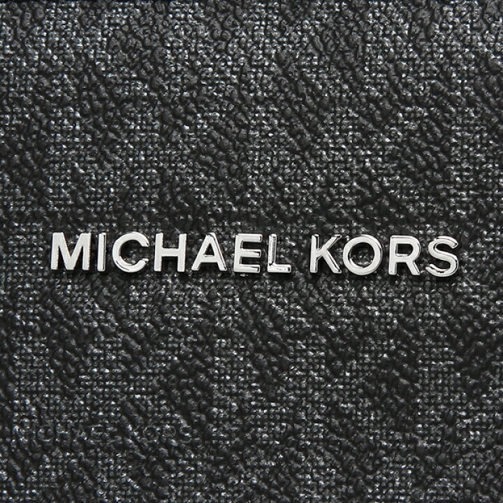 楽天市場】マイケルコース バッグ トートバッグ レディース MICHAEL 