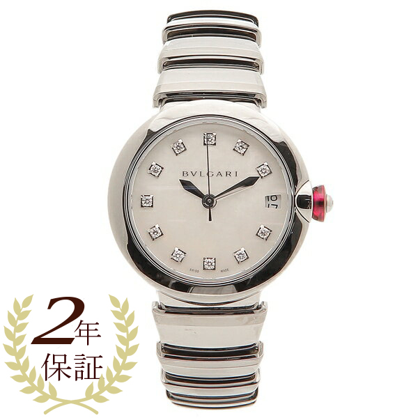 季節のおすすめ商品 【お取り寄せ商品】ブルガリ 腕時計 レディース BVLGARI LU33WSSD/11 ホワイト レディース腕時計