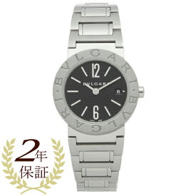 【2年保証】ブルガリ 時計 BVLGARI 腕時計 ブルガリ ブラック BB26BSSD ウォッチ シリアル有