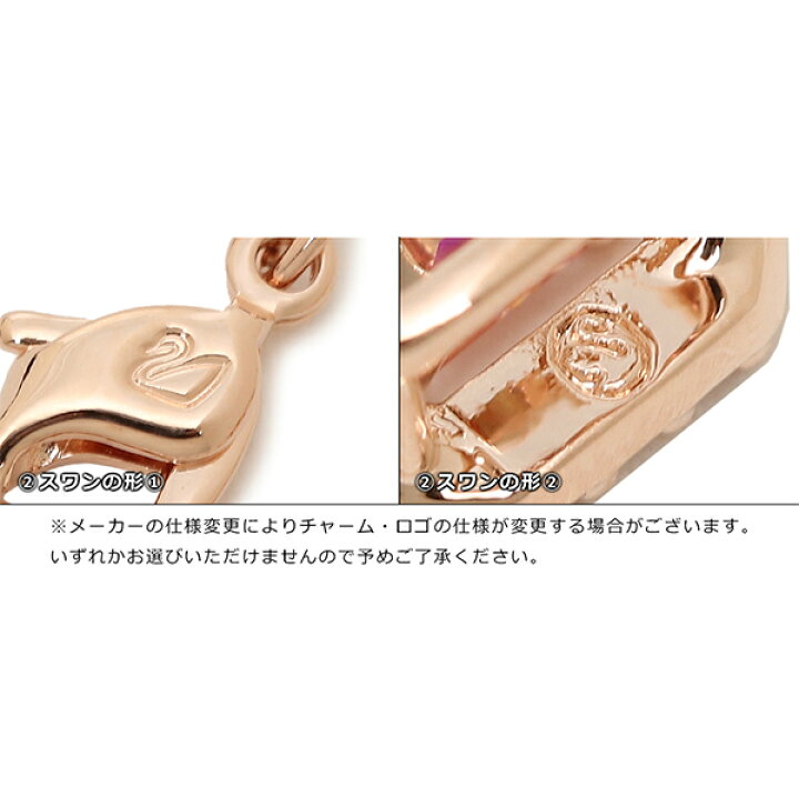 楽天市場】スワロフスキー ネックレス アクセサリー ミレニア 