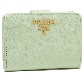 プラダ 二つ折り財布 財布 サフィアーノレディース PRADA 1ML018 QWA 一粒万倍日