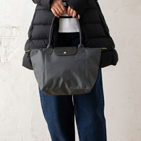 ロンシャン トートバッグ ショルダーバッグ プリアージュ グリーン Mサイズ リサイクル レディース LONGCHAMP L2605 919