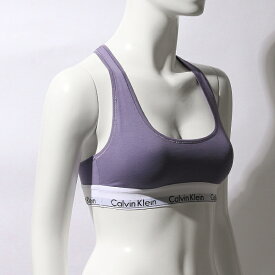 カルバンクライン CALVIN KLEIN ブラレット レディース ブラジャー 下着 インナー アンダーウェア スポーツブラ 綿 コットン F3785 QF7207 BRALETTE カップなし