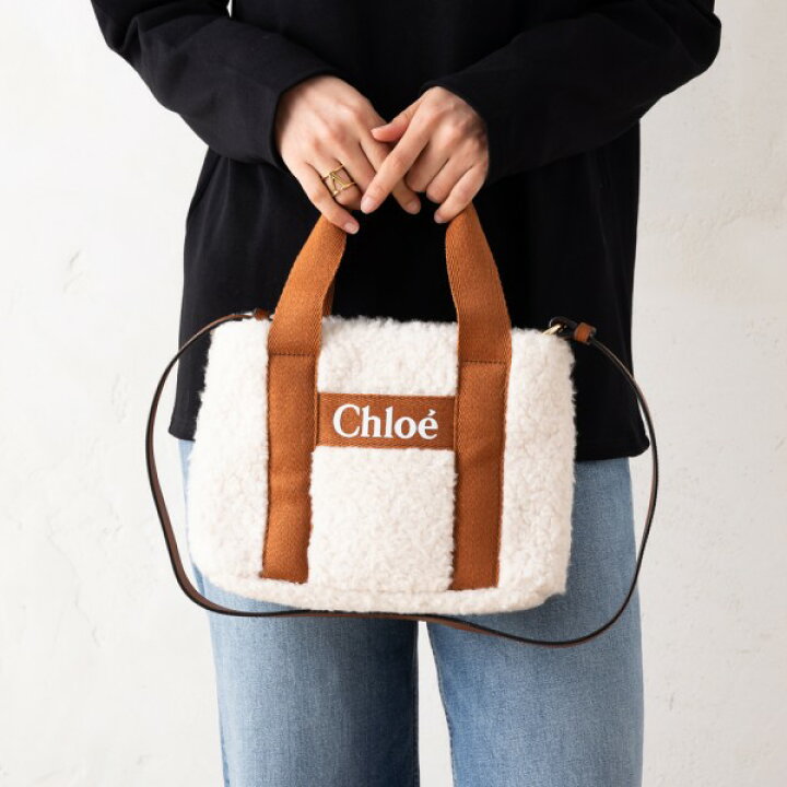 楽天市場】CHLOE クロエキッズ ハンドバッグ レディース ショルダー 