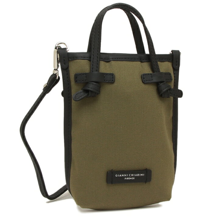 楽天市場】GIANNI CHIARINI ジャンニキアリーニ フォンケース 