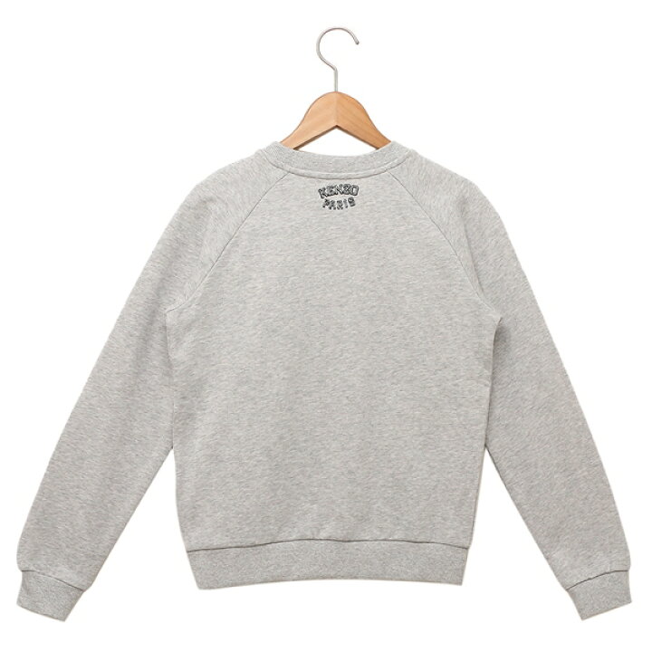 楽天市場】ケンゾー 子供服 スウェット キッズ グレー ボーイズ KENZO  