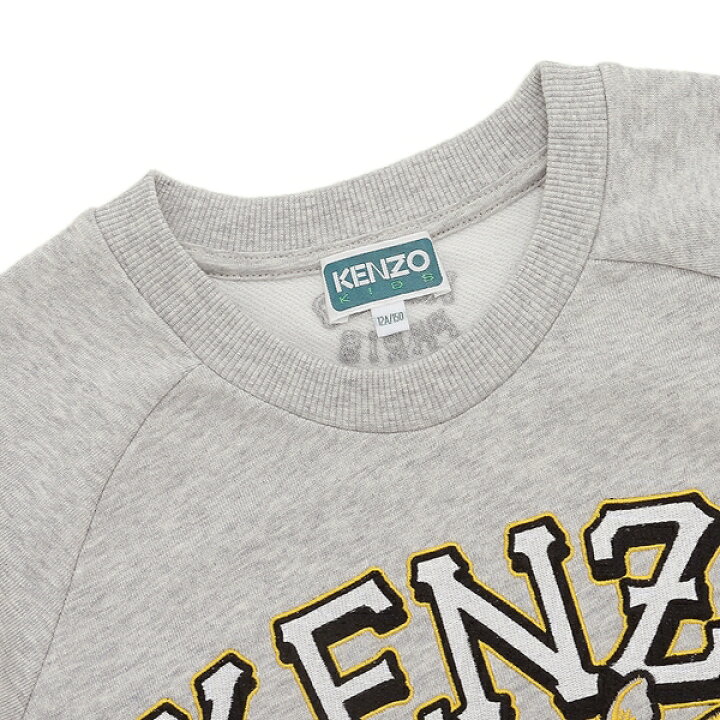 楽天市場】ケンゾー 子供服 スウェット キッズ グレー ボーイズ KENZO  