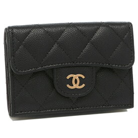 シャネル 三つ折り財布 マトラッセ ゴールド金具 ミニ財布 ブラック レディース CHANEL AP0230 B10583 C3906