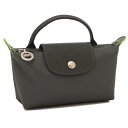 ロンシャン ポーチ プリアージュ グリーン グレー レディース LONGCHAMP 34175 919 P66