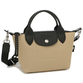ロンシャン ハンドバッグ ショルダーバッグ プリアージュ エナジー XSサイズ 2WAY レディース LONGCHAMP 1500 HSR