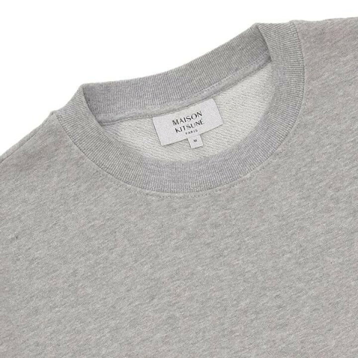 楽天市場】メゾンキツネ スウェット グレー メンズ MAISON KITSUNE 