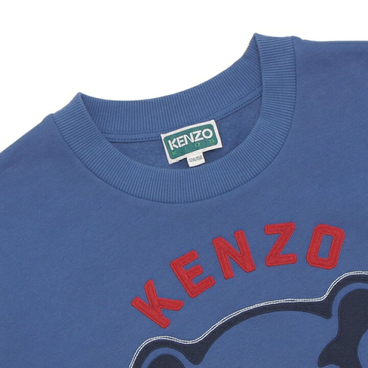 楽天市場】ケンゾー スウェット 子供服 ブルー ボーイズ KENZO K60769 