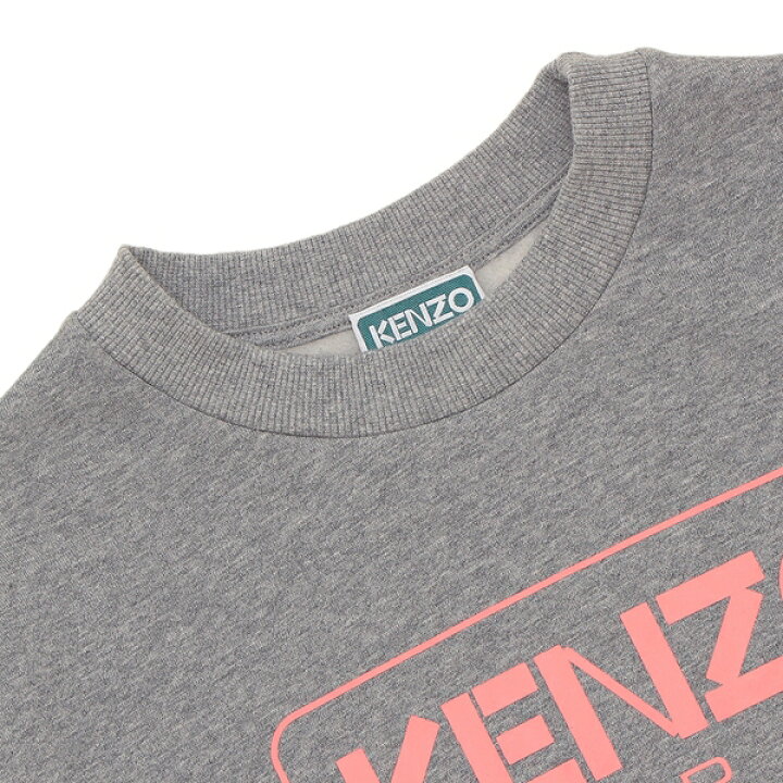 楽天市場】ケンゾー ニット セーター 子供服 グレー ガールズ KENZO 