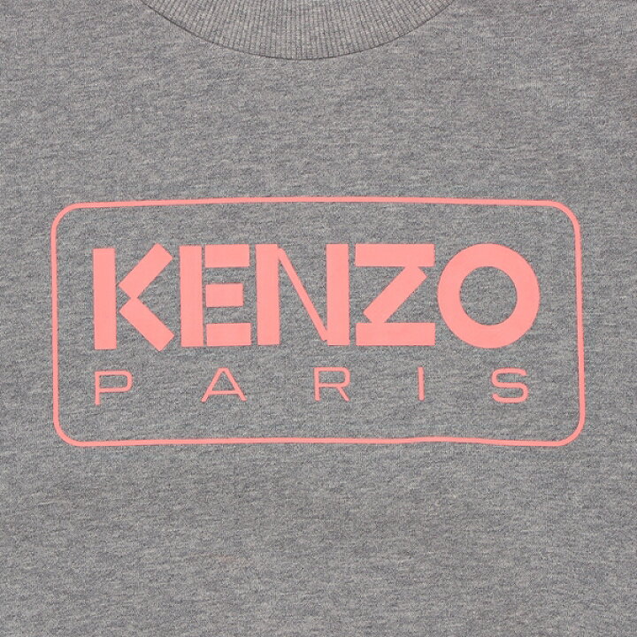 楽天市場】ケンゾー ニット セーター 子供服 グレー ガールズ KENZO 