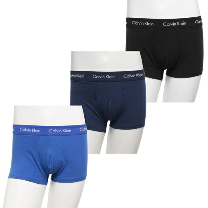 カルバンクライン CALVIN KLEIN ボクサーパンツ 3枚セット メンズ ボクサーブリーフ ローライズ インナー 下着 綿 コットンストレッチ  NB2614 AXES（アクセス）楽天市場店 - Main Image