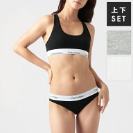 カルバンクライン インナー アンダーウエア ブラ＆ショーツ 下着 上下セットレディース CALVIN KLEIN F37…