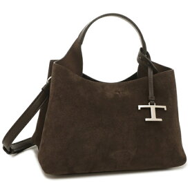 トッズ ハンドバッグ ショルダーバッグ T タイムレス スエード マイクロ Tチャーム ブラウン レディース TOD'S XBWAPAEL000 P3A 0ZQ7