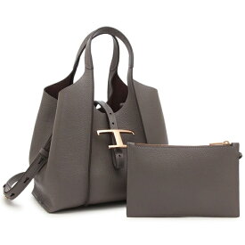 トッズ ハンドバッグ ショルダーバッグ Tタイムレス ショッピングバッグ ミニ グレー レディース TOD'S XBWTSBA9100 XSO B400