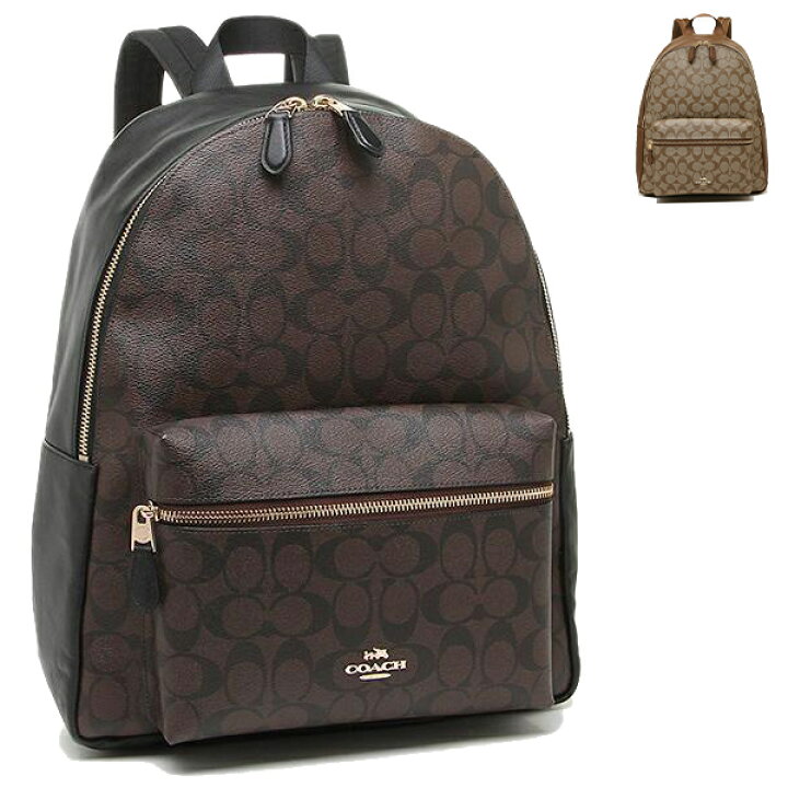 楽天市場】コーチ リュック バックパック シグネチャー レディース  
