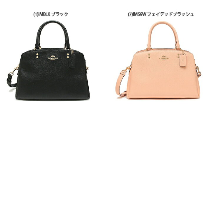 楽天市場】コーチ COACH ハンドバッグ ショルダーバッグ リリー 