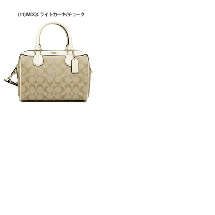 楽天市場】コーチ ミニ ベネット サッチェル シグネチャー  