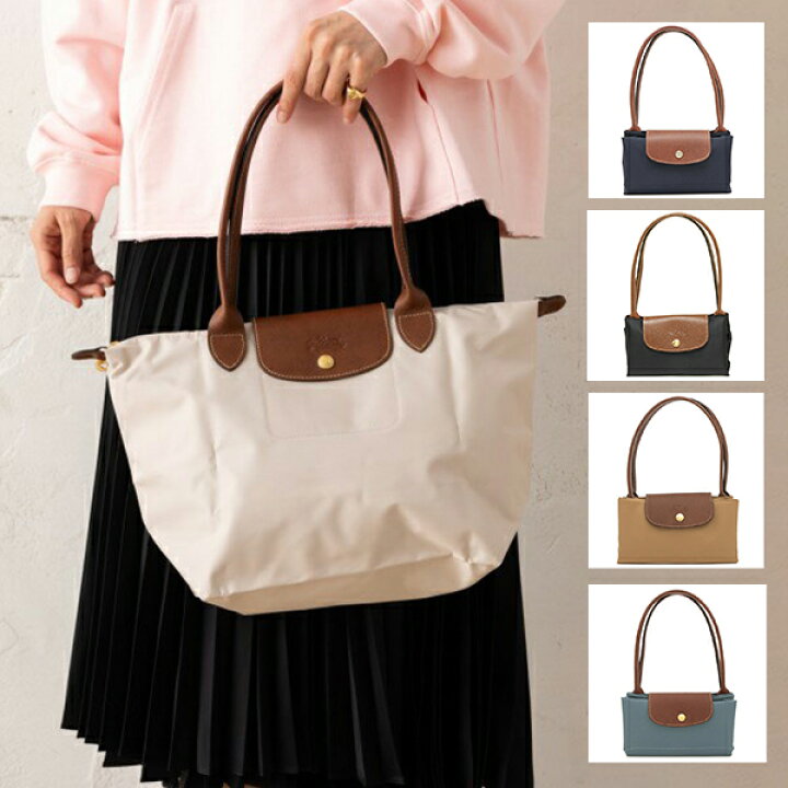 楽天市場】【P10倍 4/14 20時～24時】ロンシャン トートバッグ プリ  