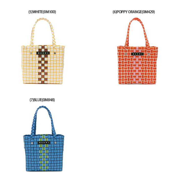 楽天市場】MARNI マルニキッズ ハンドバッグ かごバッグ ボックス  