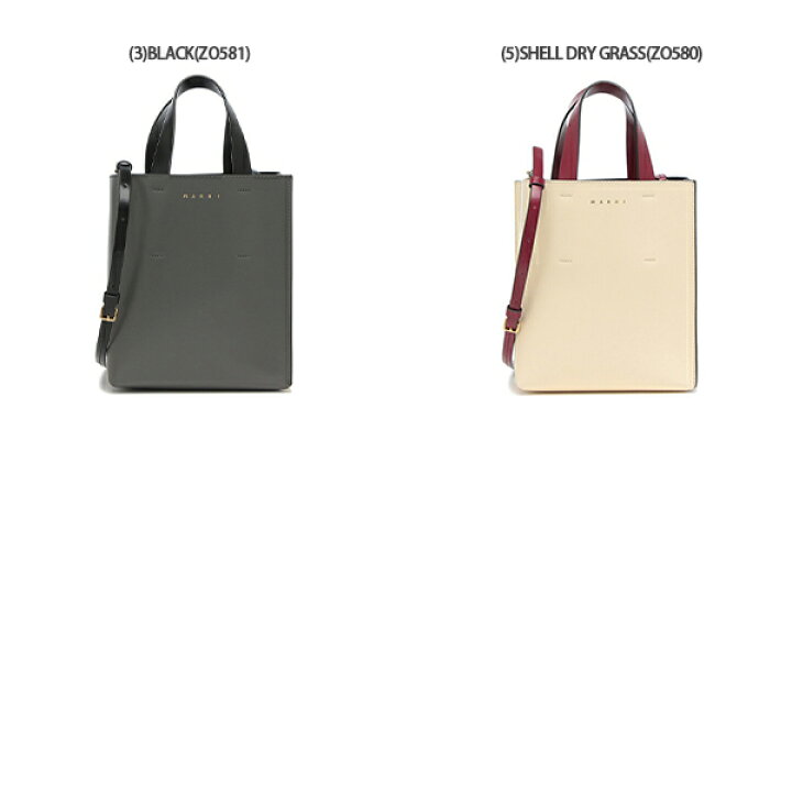 楽天市場】MARNI マルニ トートバッグ ショルダーバッグ 2way ミュゼオ 