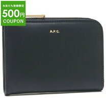 楽天市場】apc 財布 ネイビーの通販