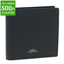 楽天市場】アーペーセー 財布 二つ折りの通販